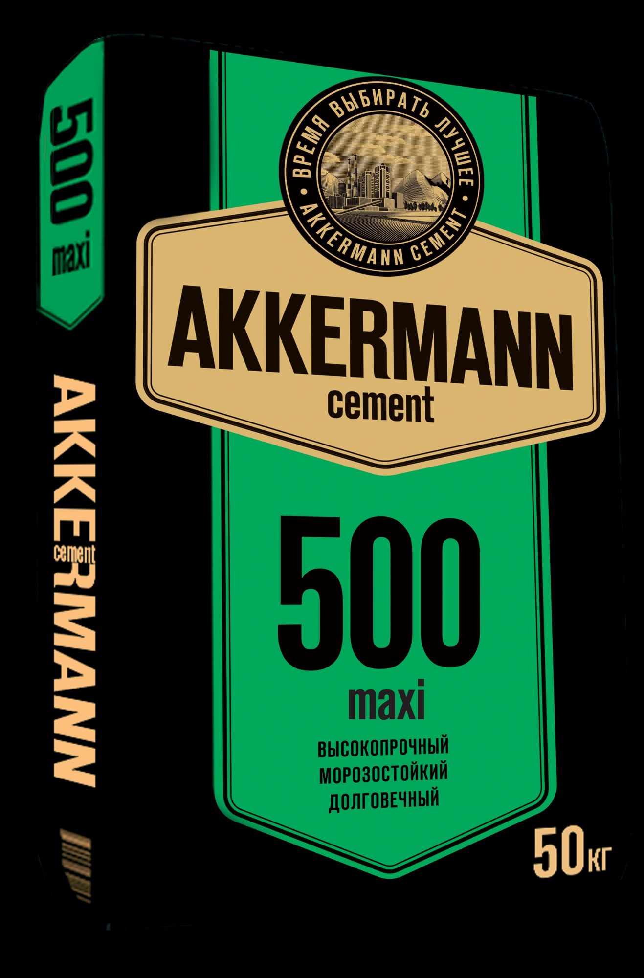 Цемент М500 50 Кг Купить В Спб